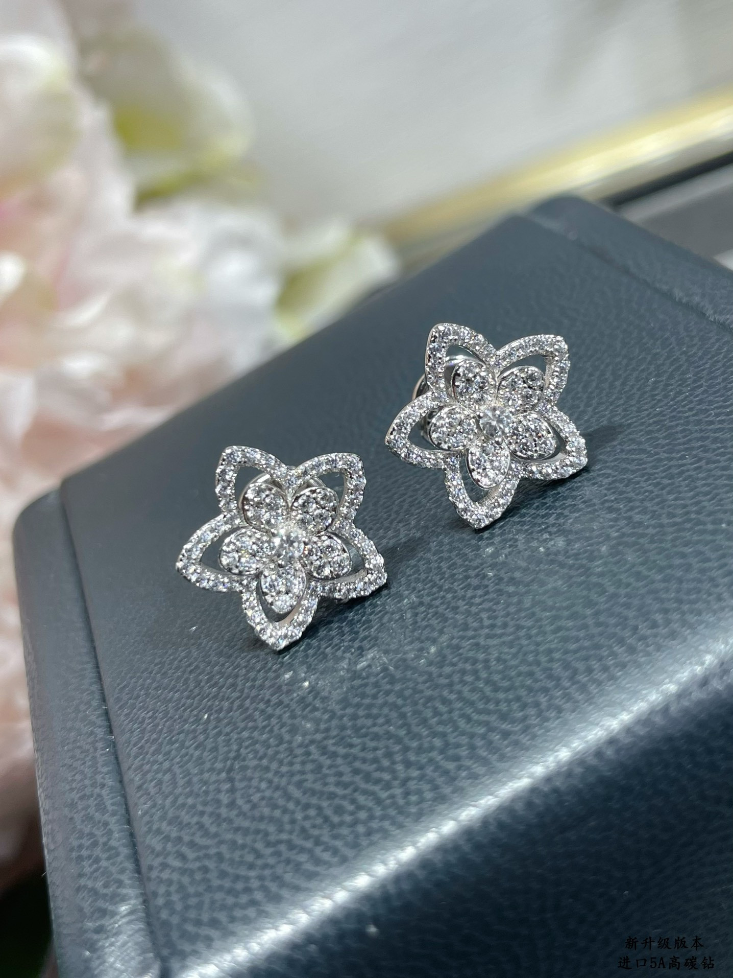 Graff Flowers Earrings