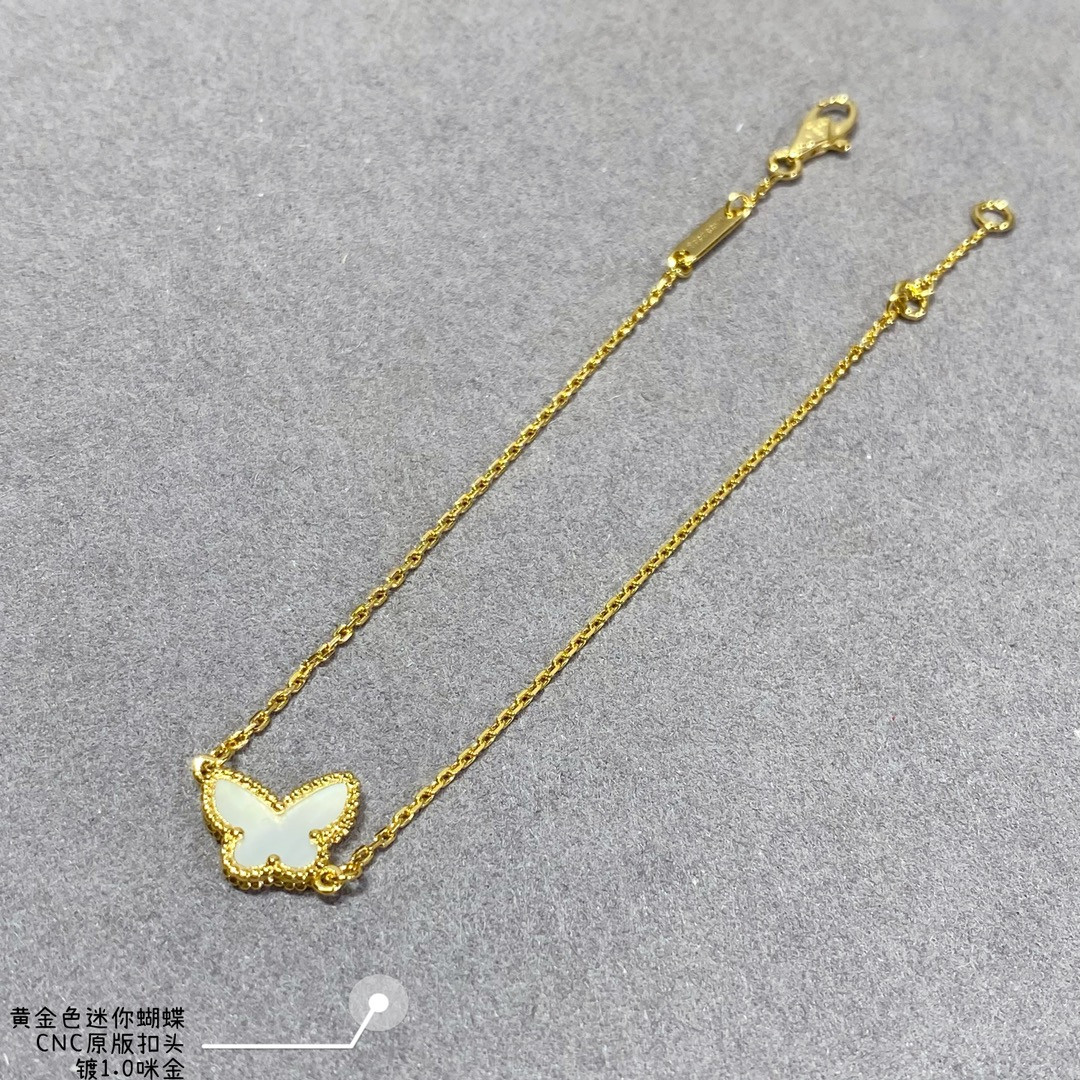 V*N CL*F & arpels white mother-of-pearl mini butterfly bracelet