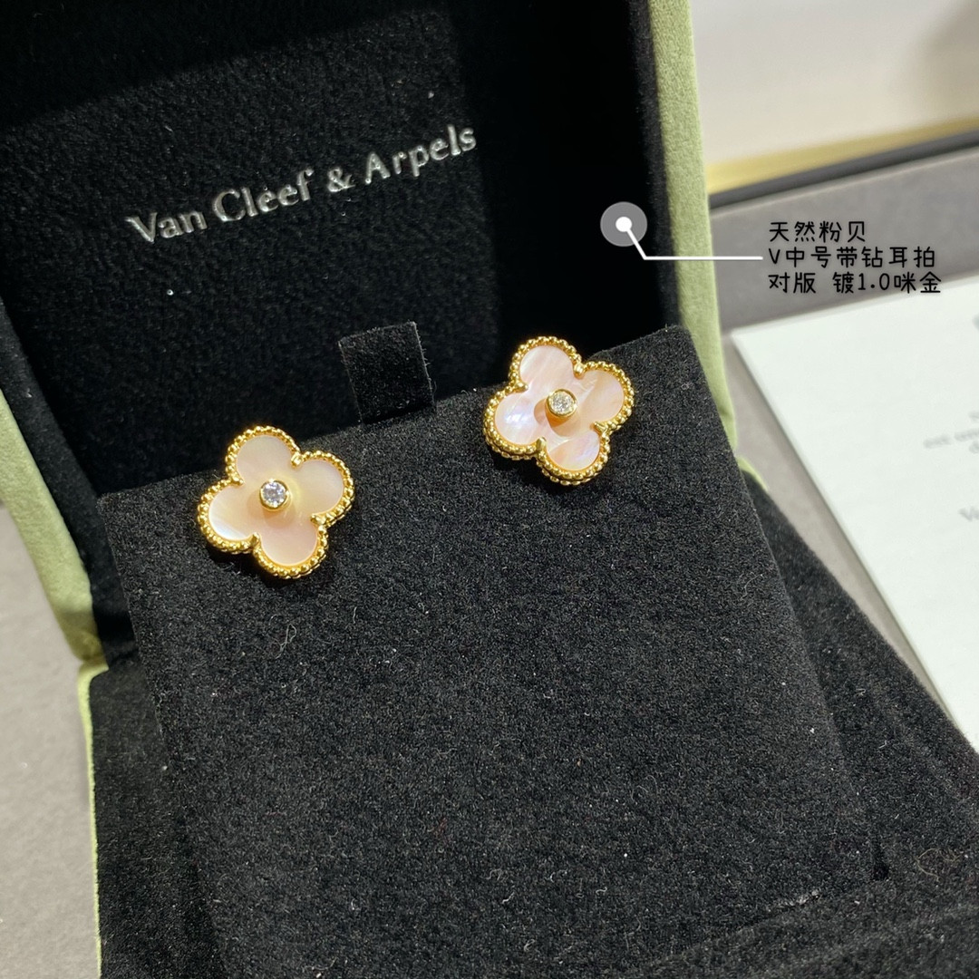 v*n cl*f & arpels natural pink shell with Di*m*nd four-leaf clover earrings