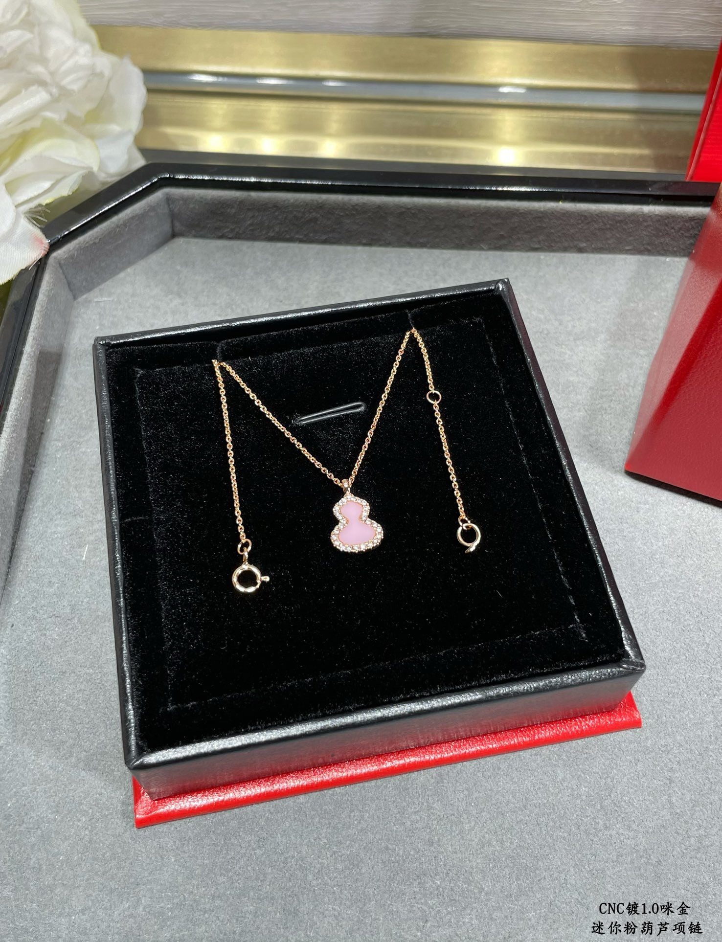 Qeelin Mini Gourd Necklace