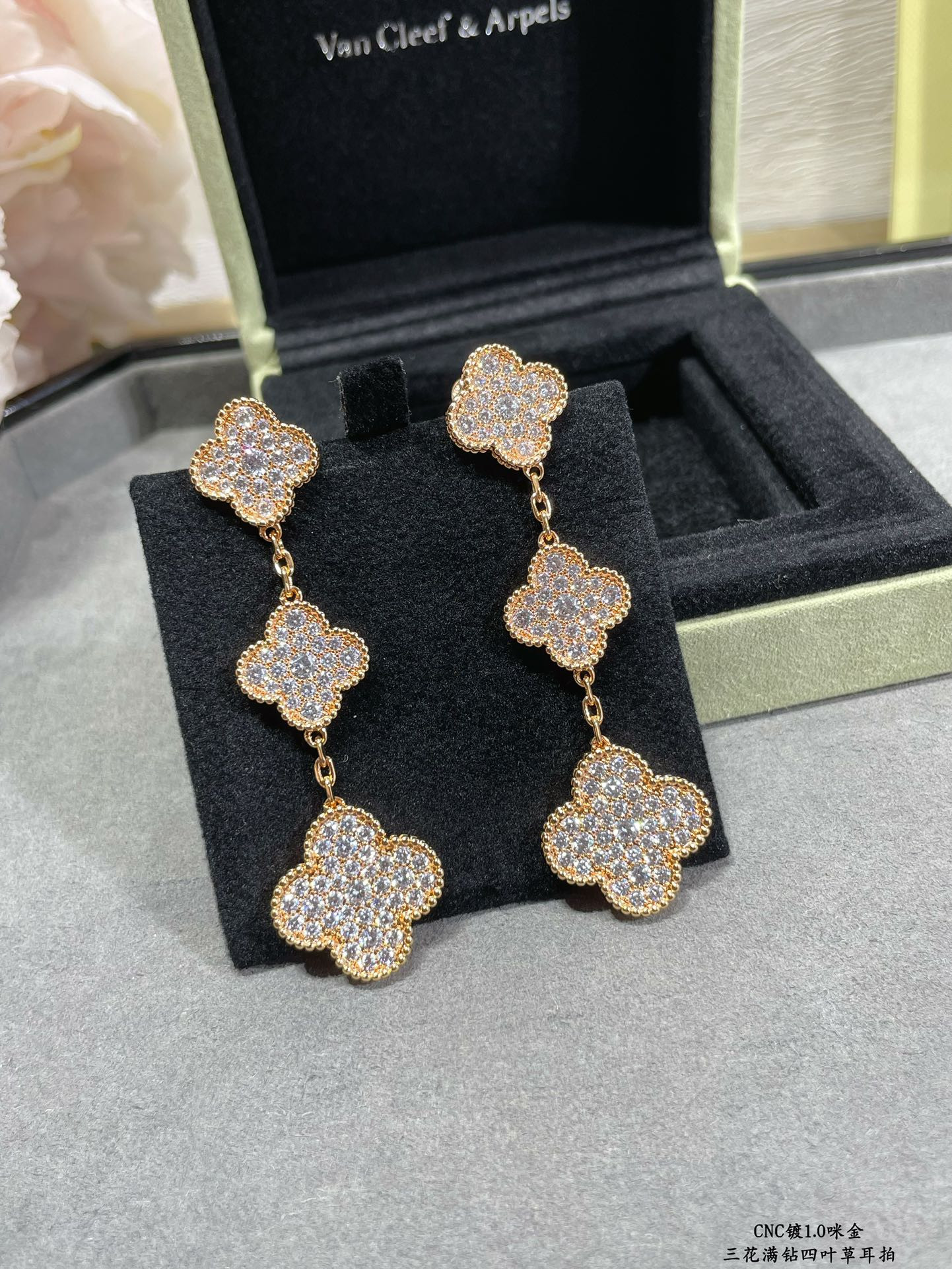 v*n cl*f & arpels full Di*m*nd three flower four leaf clover earrings