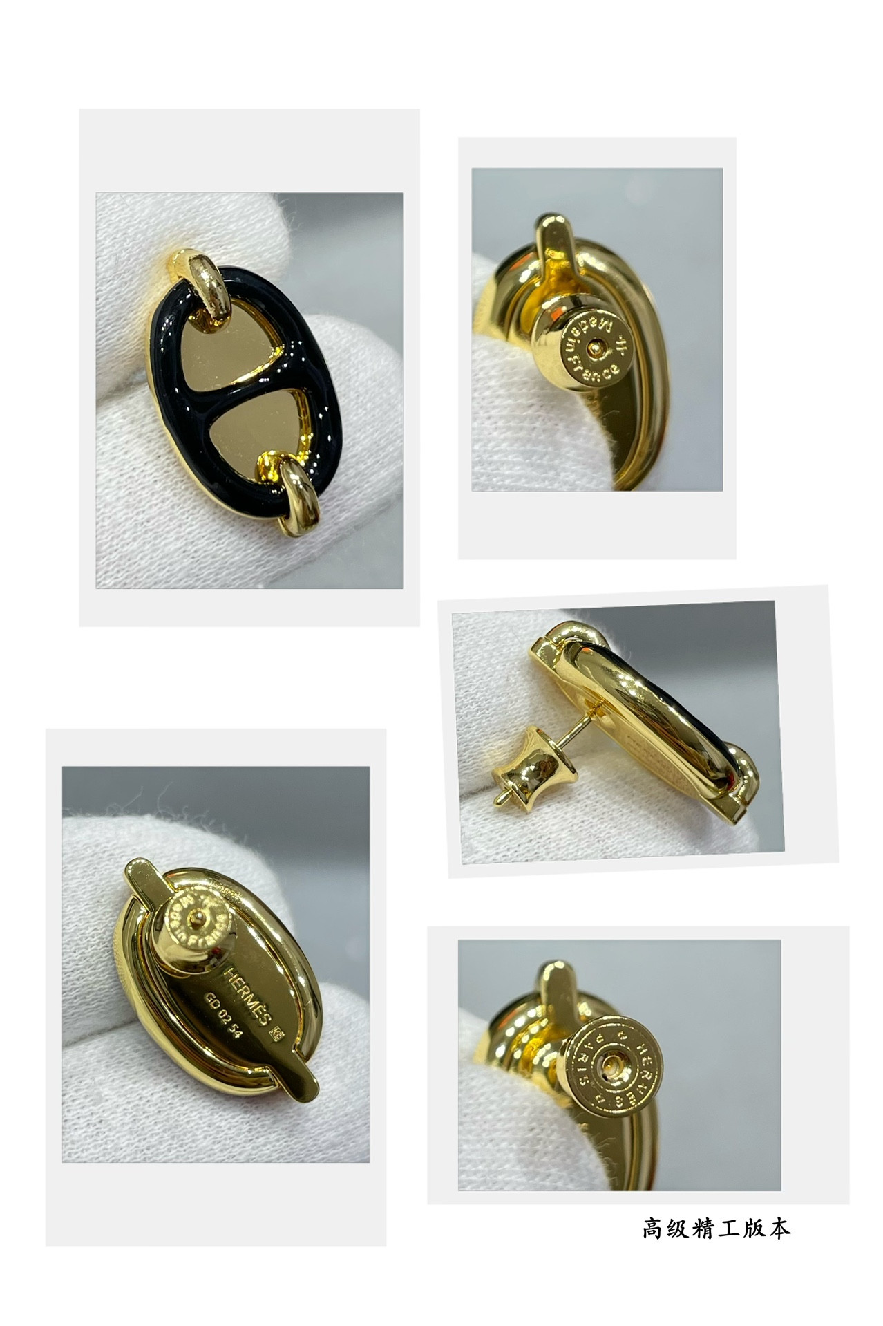 H**me5 mini maillon earrings