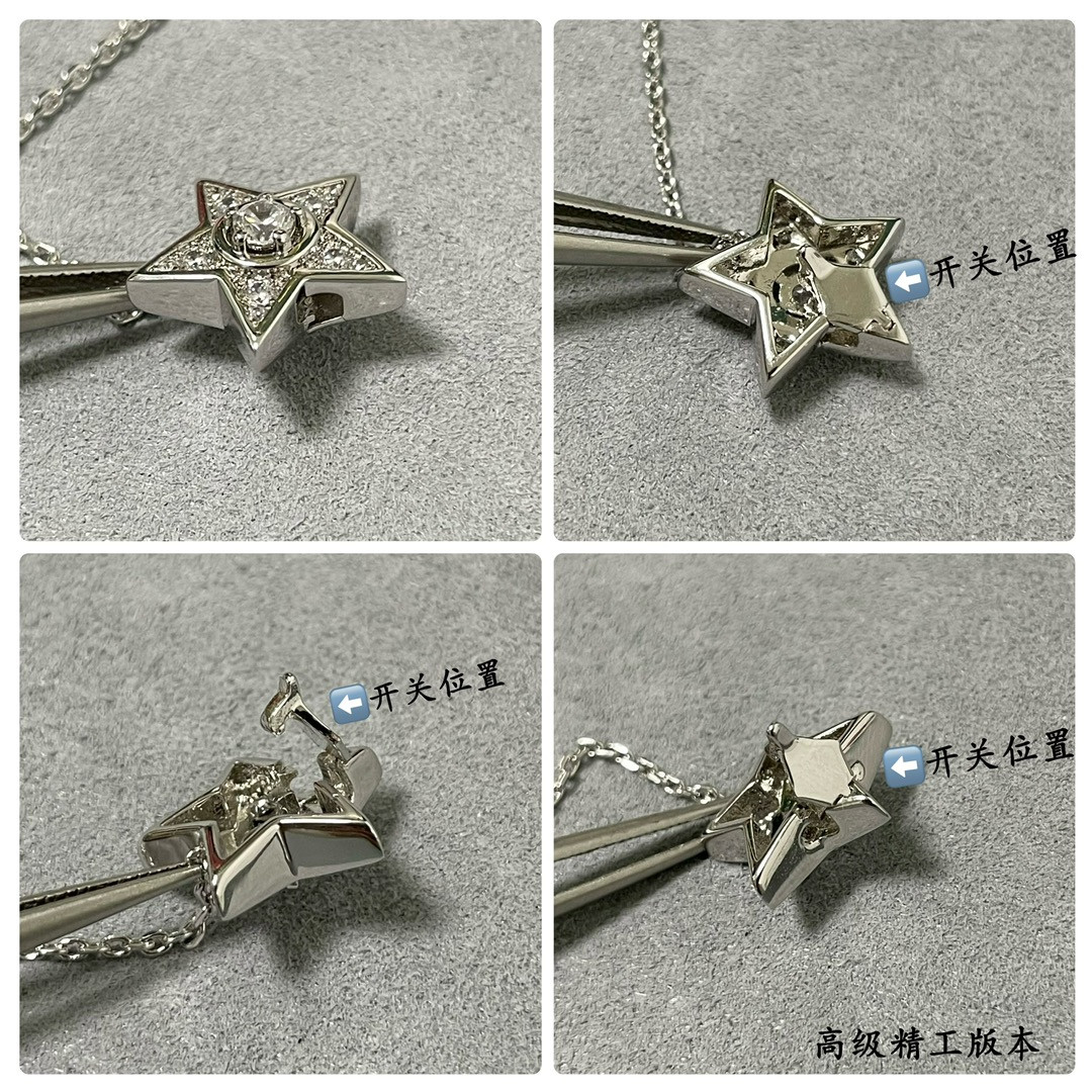 Ch*el star sweater necklace