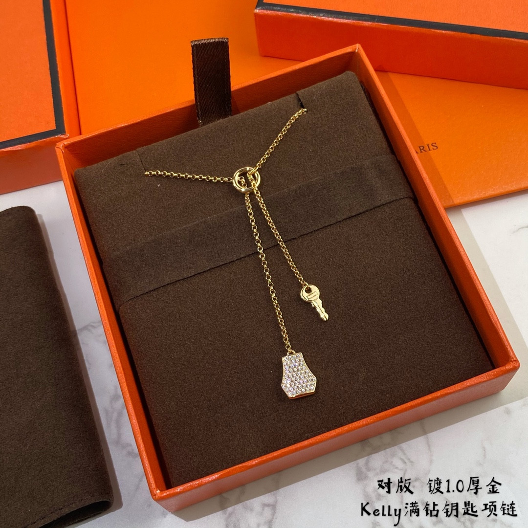 H**me5 lock and key necklace