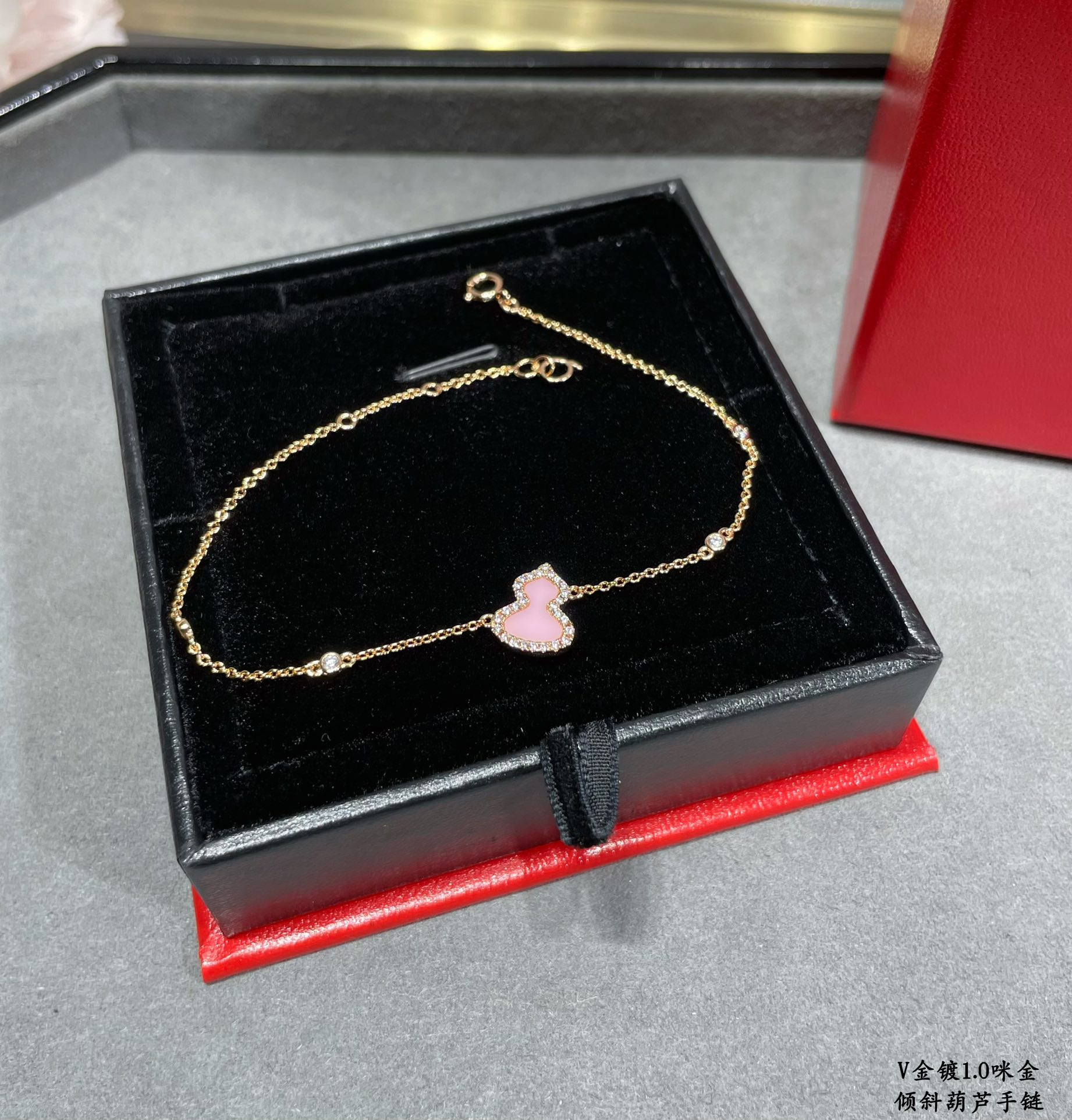 Qeelin Tilted Gourd Bracelet