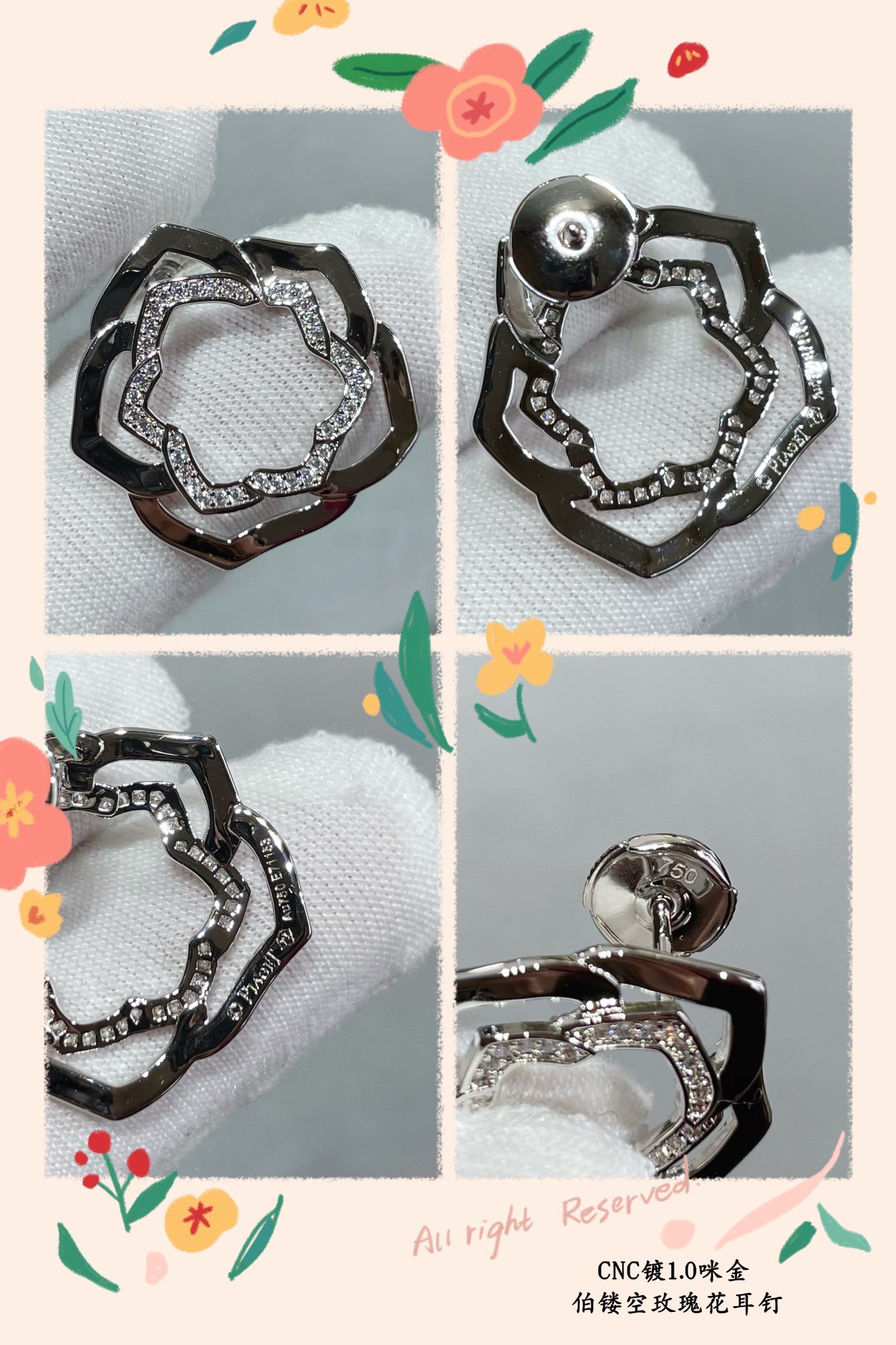 Piaget Hollow rose Earrings