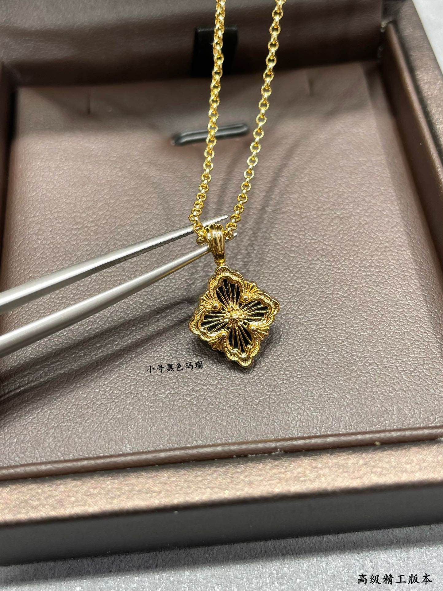 Buccellati Small Black Onyx Opéra Series Necklace