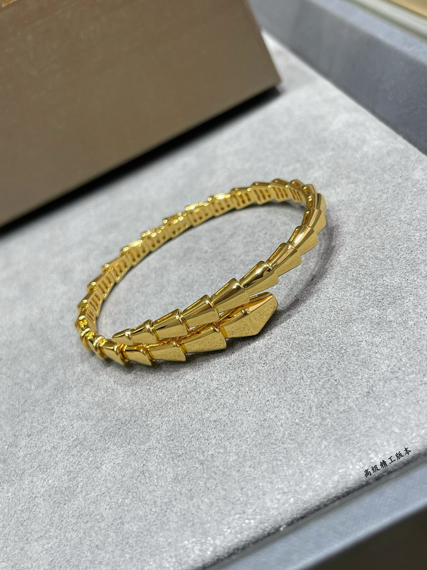B*l*ai snake bracelet