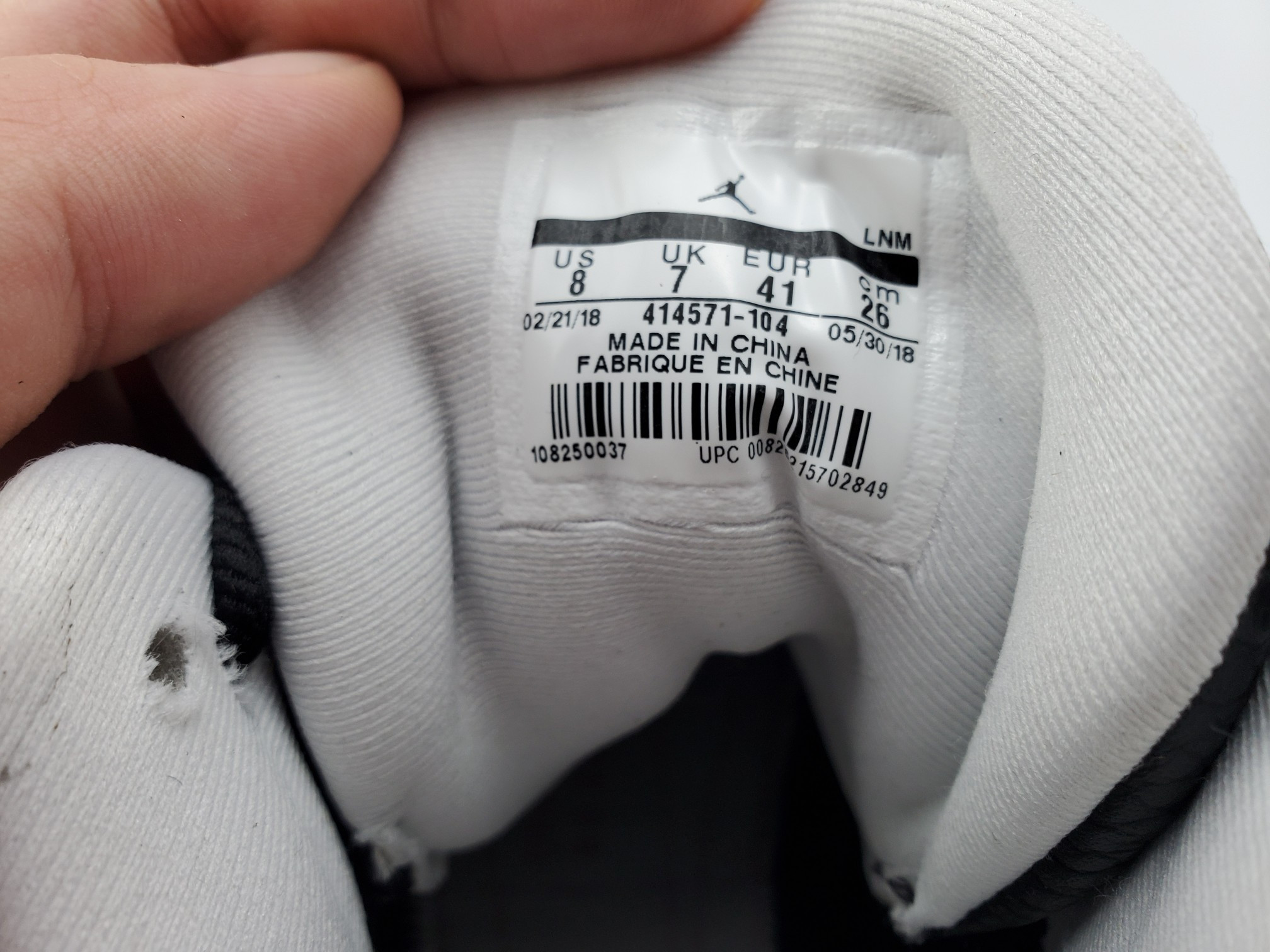 Jordan 13 Retro He Got Game (2018)