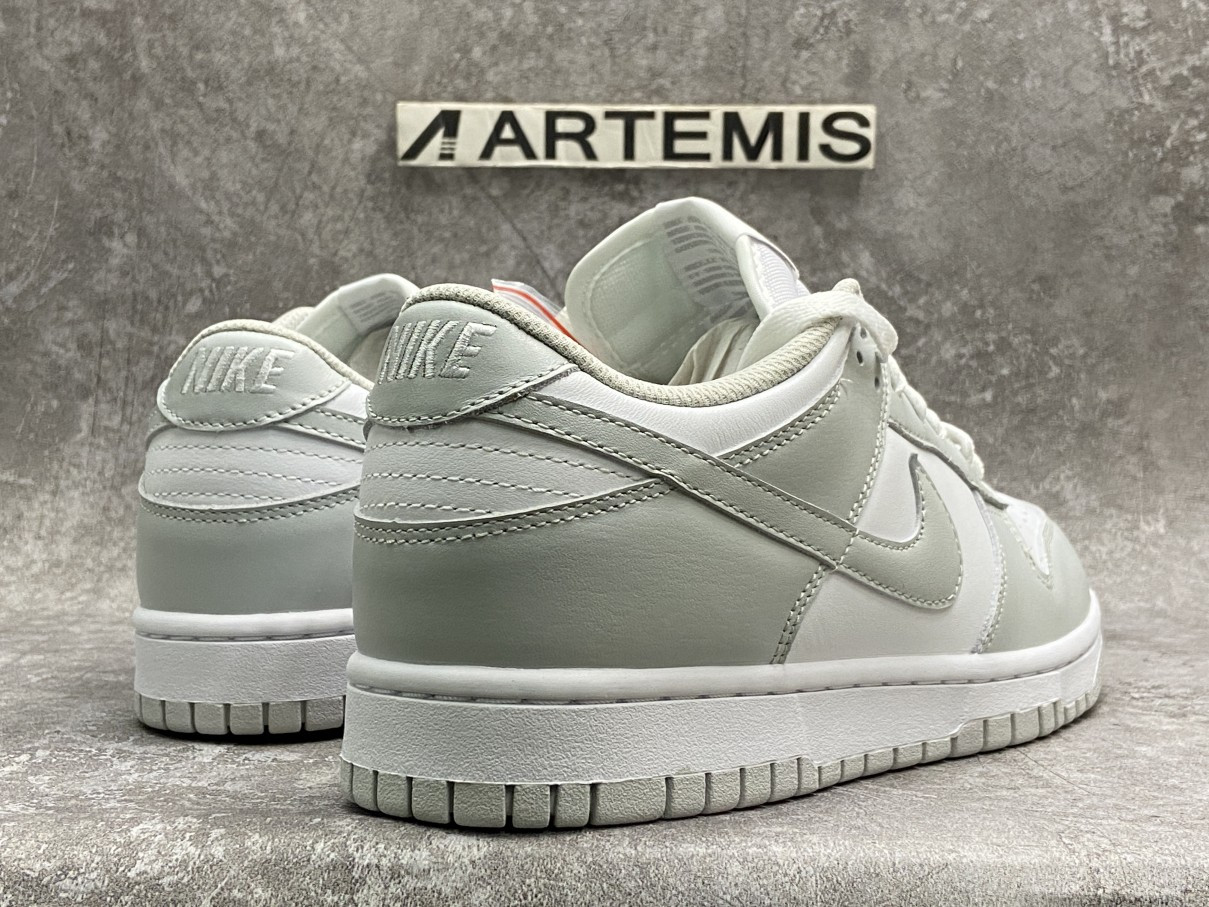 Nike SB Dunk Low Photon Dust