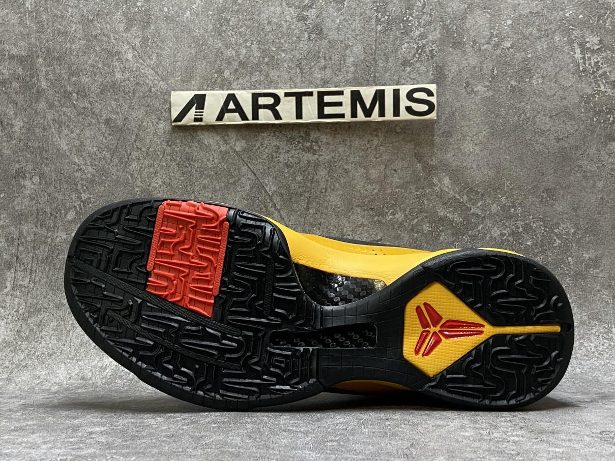 Nike Kobe 5 Bruce Lee