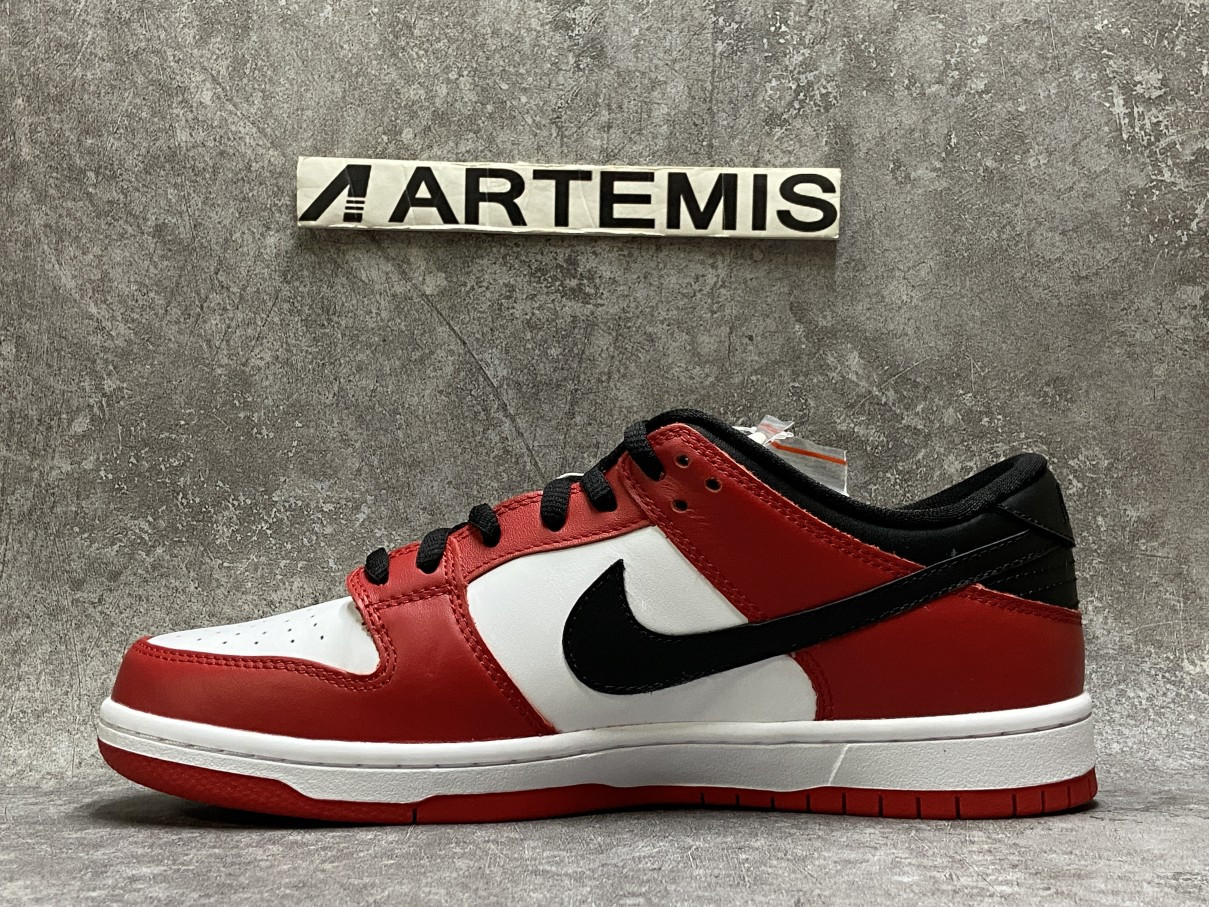 Nike SB Dunk Low J-Pack Chicago