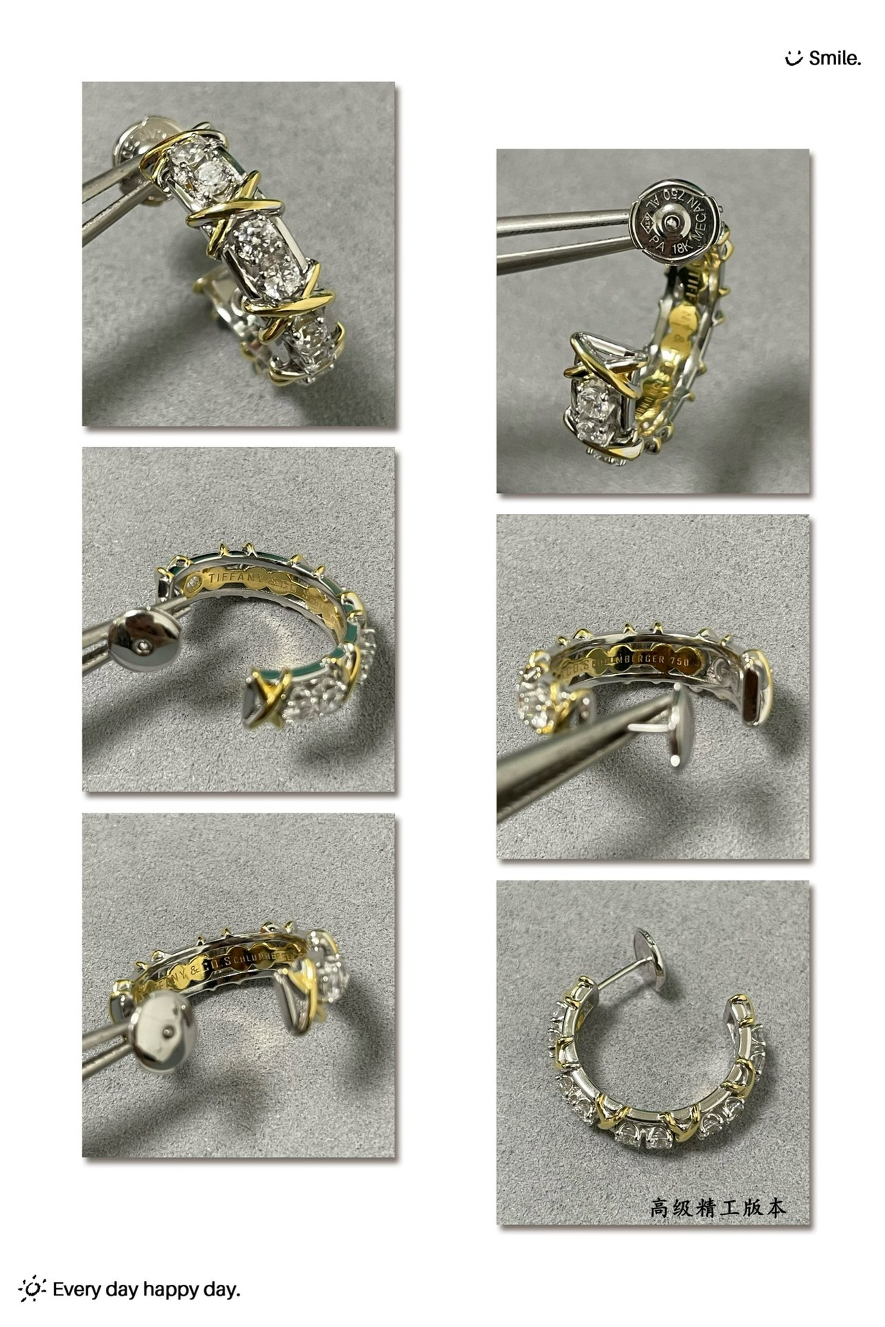 T*f*ny & co. double tone cross earrings