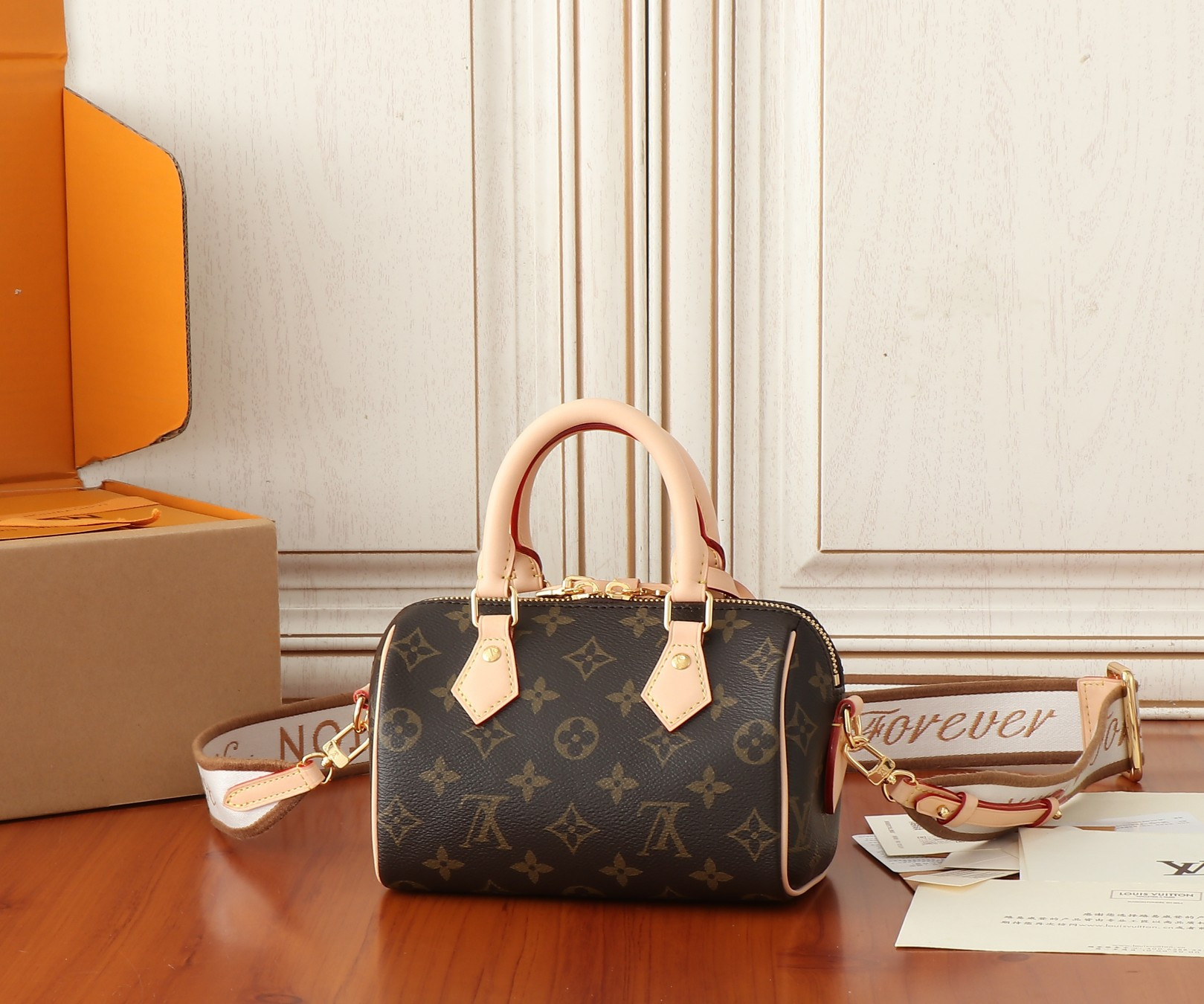 LV Speedy 18 M46970 18x12.5x11CM